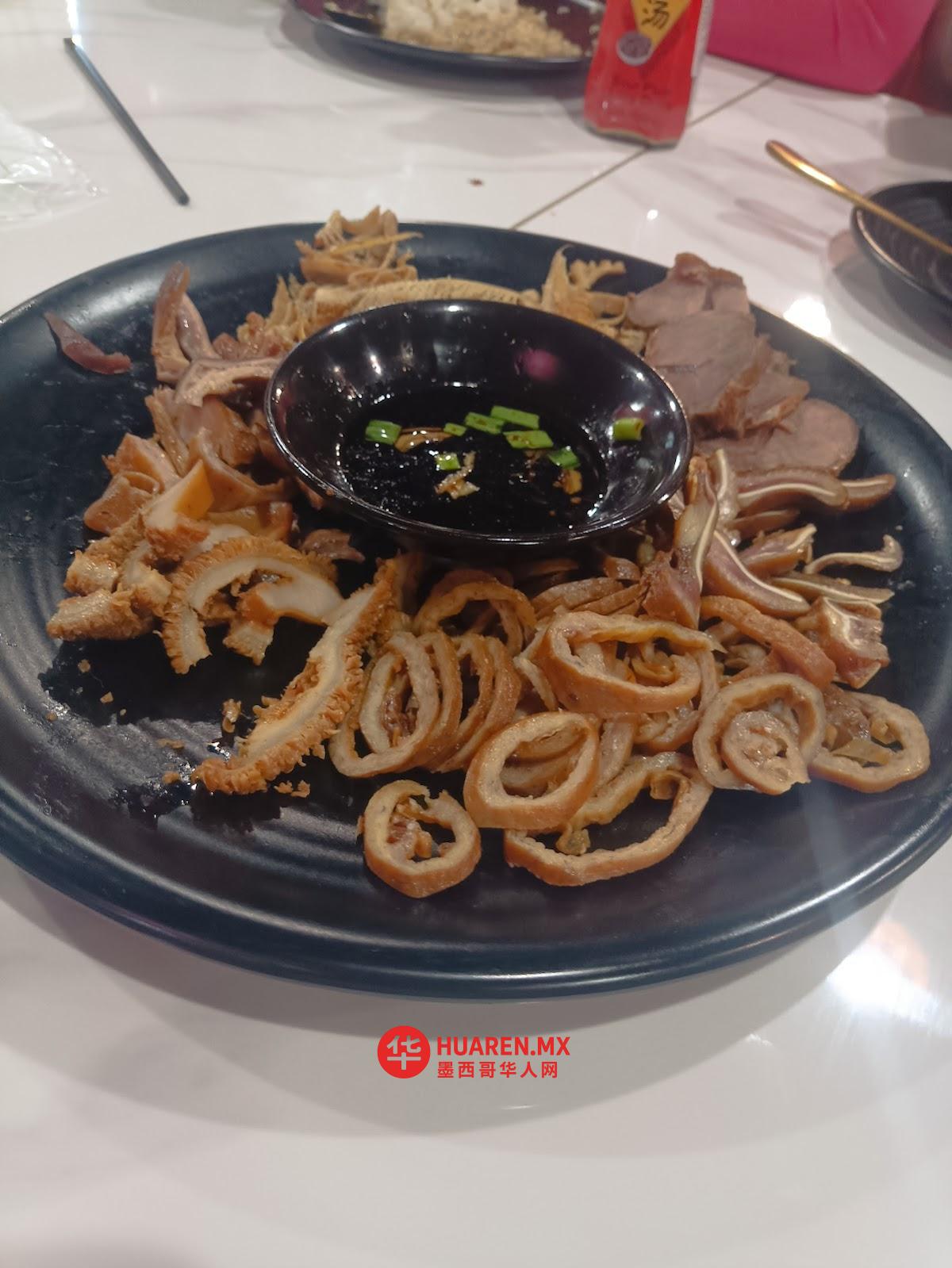 醒狮面馆Lion Noodles - 4