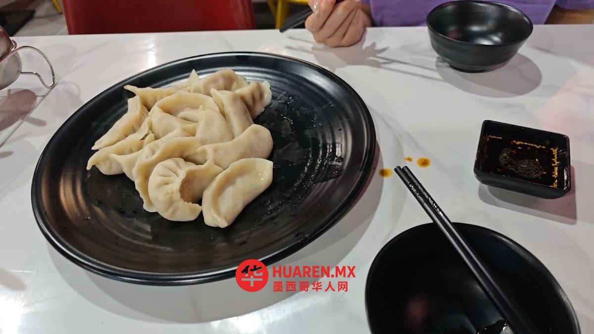 醒狮面馆Lion Noodles - 3