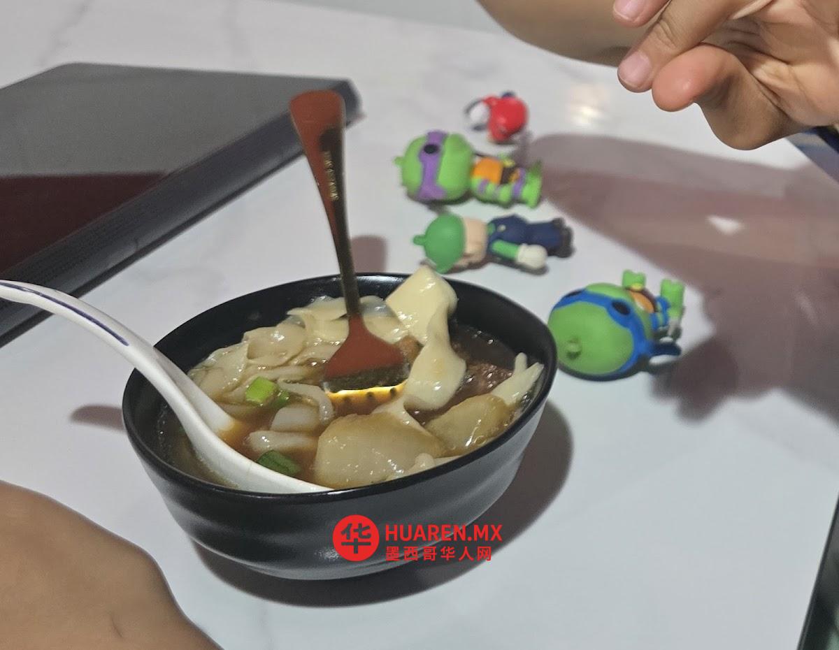 醒狮面馆Lion Noodles - 6