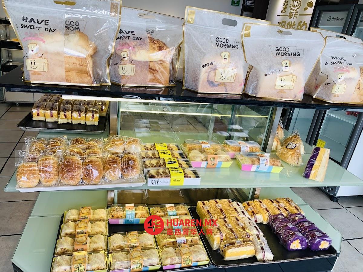 世纪饼屋（中国糕点） - 3