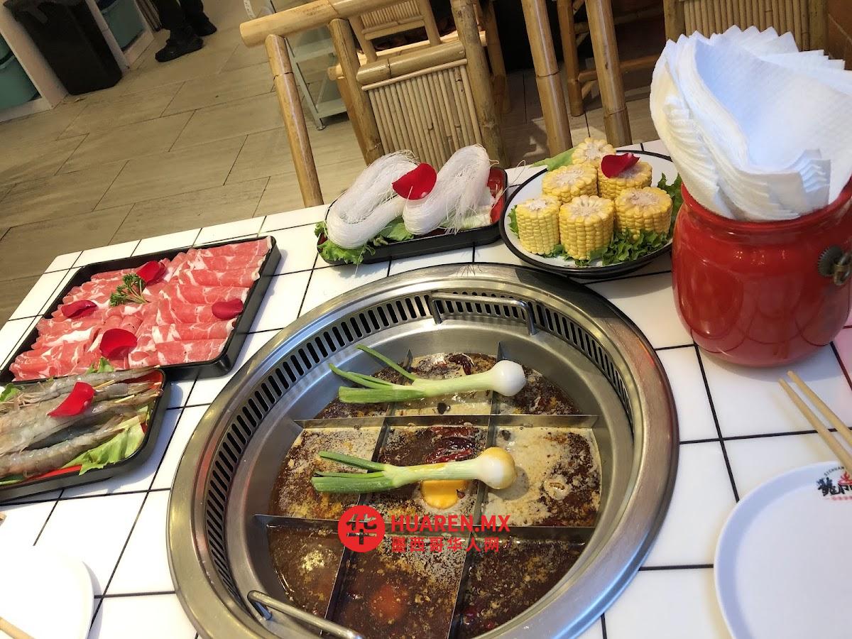 龙门阵 LONGMENZHEN - 5