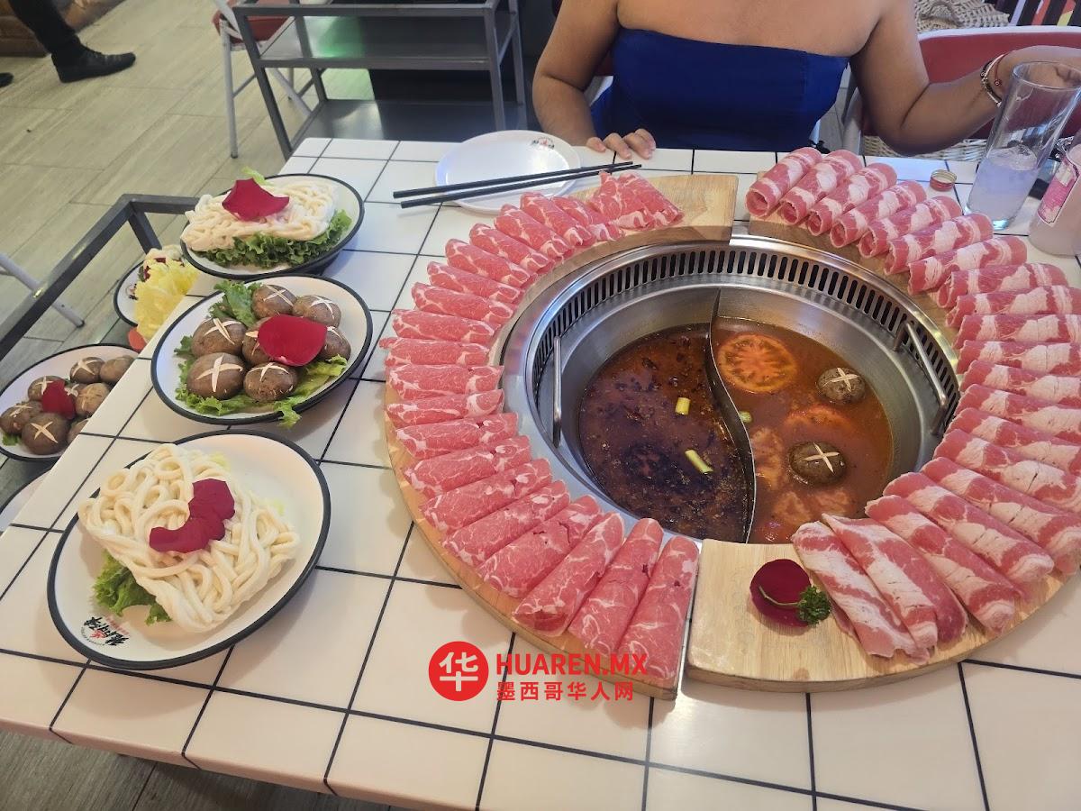 龙门阵 LONGMENZHEN - 3