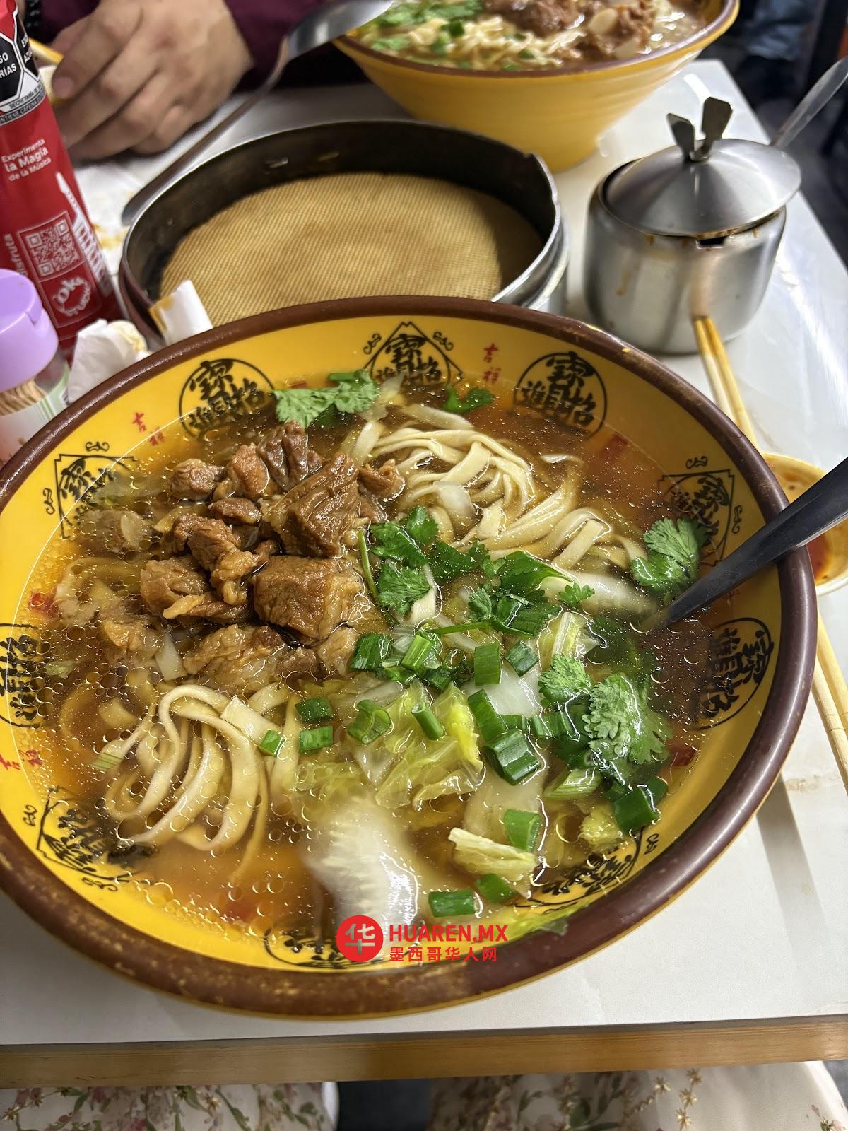 (独特小吃)Du Te Chinese Breakfast - 6