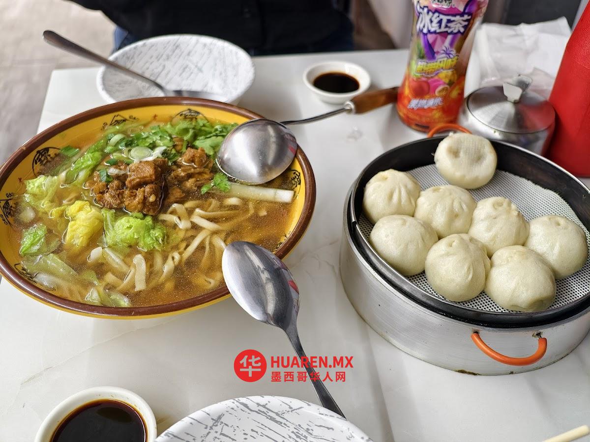 (独特小吃)Du Te Chinese Breakfast - 4