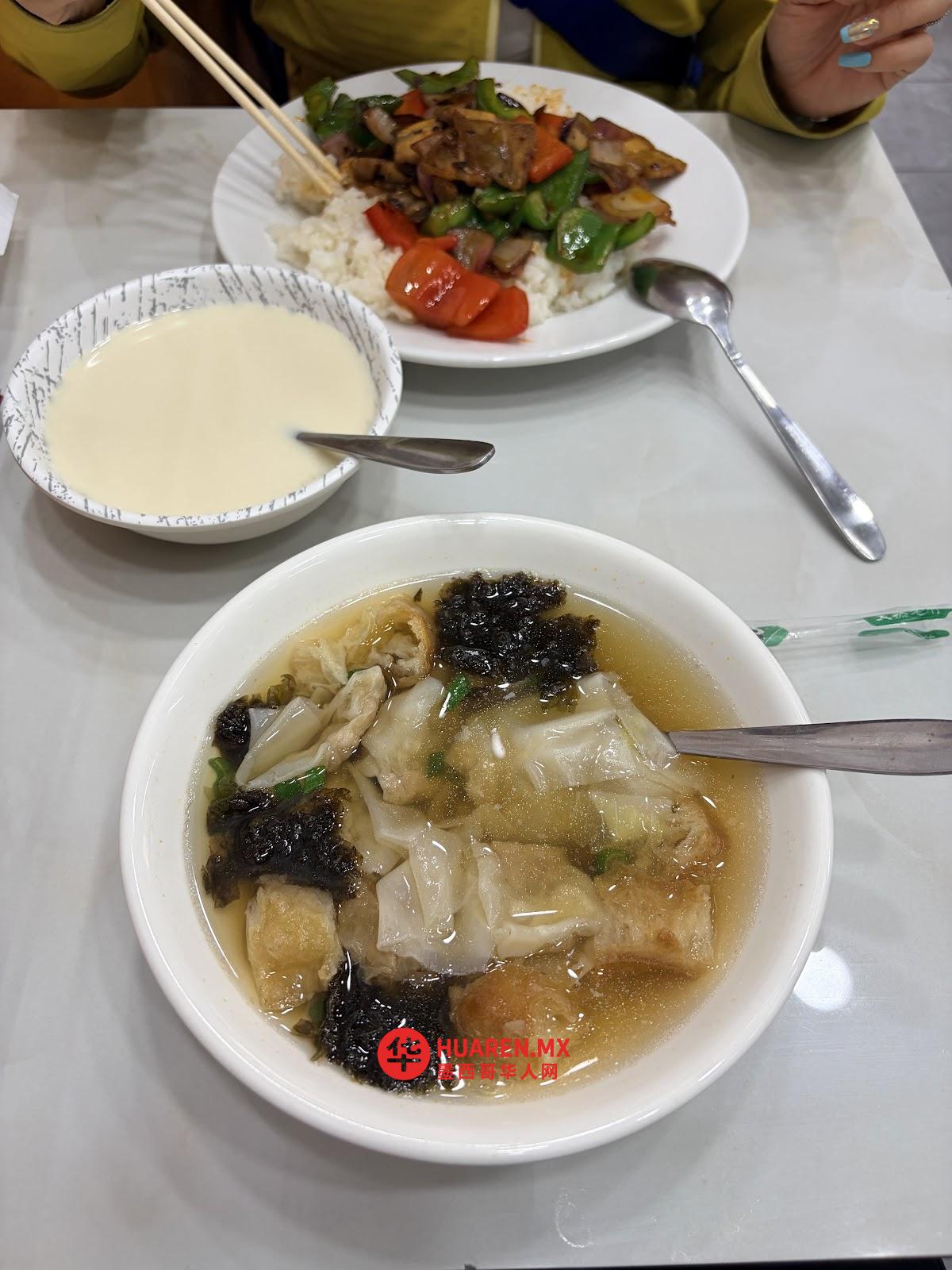(独特小吃)Du Te Chinese Breakfast - 2