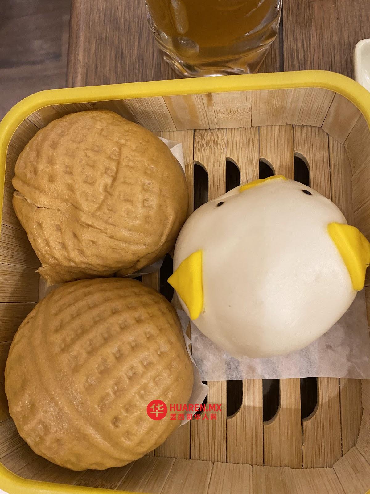 今囍小館JinXi • Sabor Oriental - 4