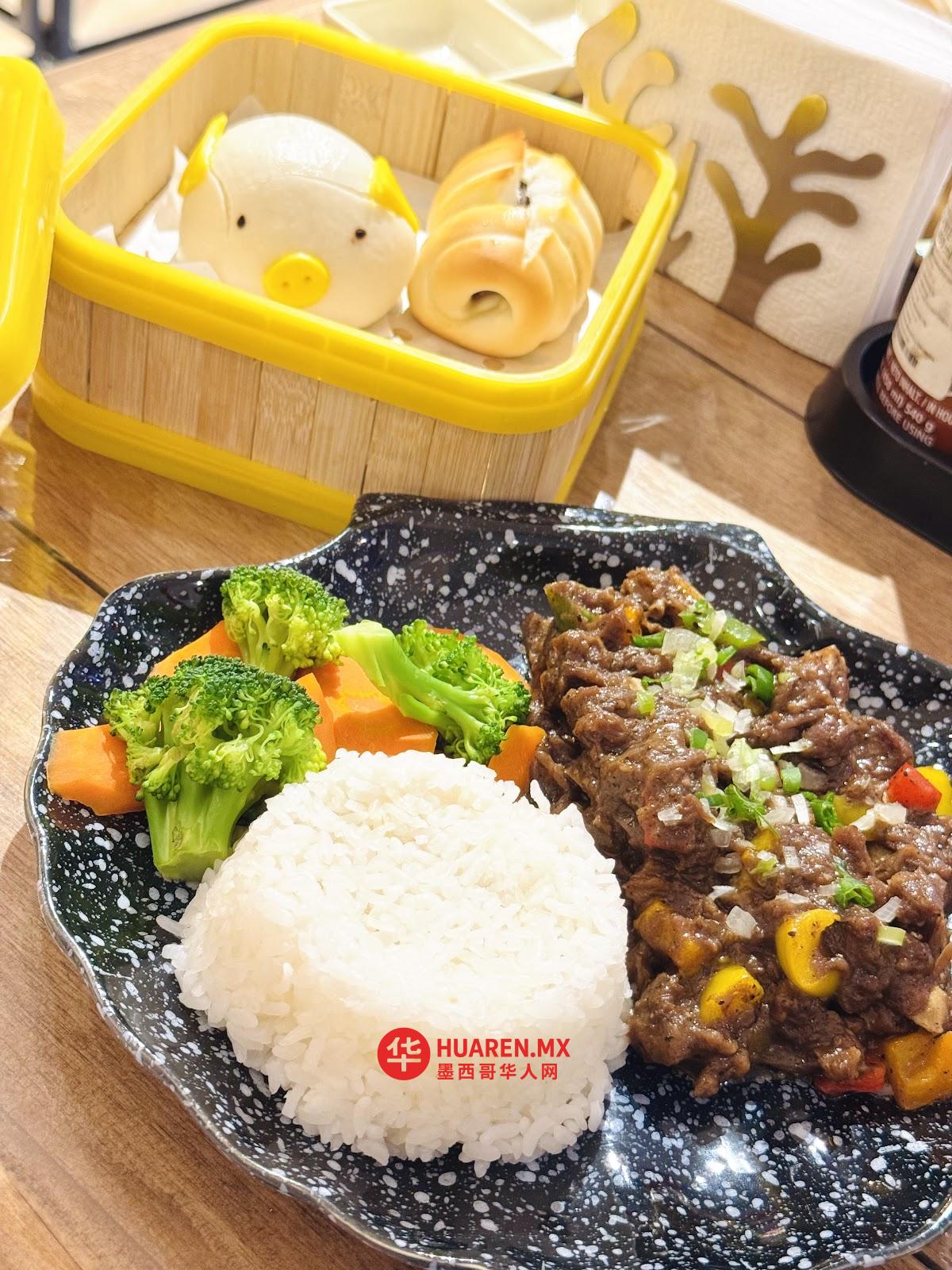 今囍小館JinXi • Sabor Oriental - 6
