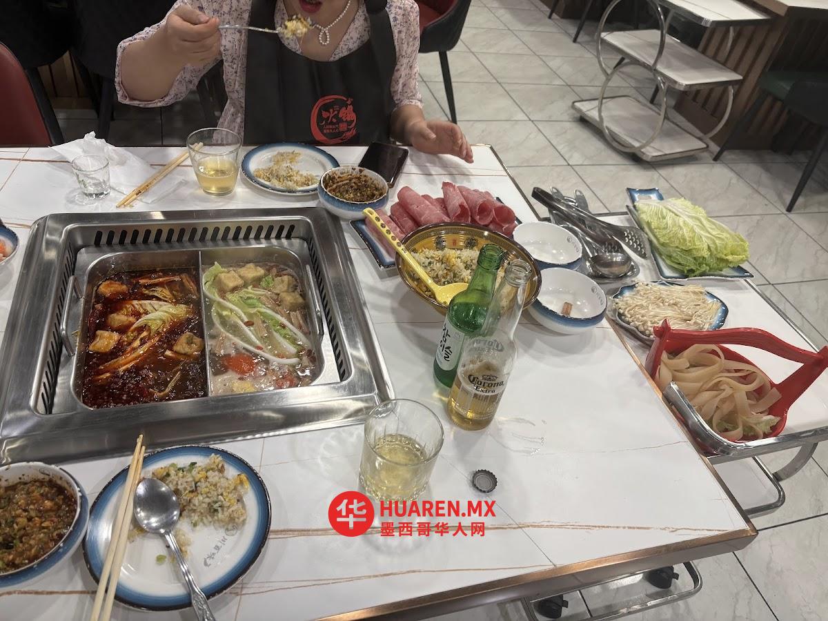 川百味火锅串串【Chuan Bai Wei】 - 3