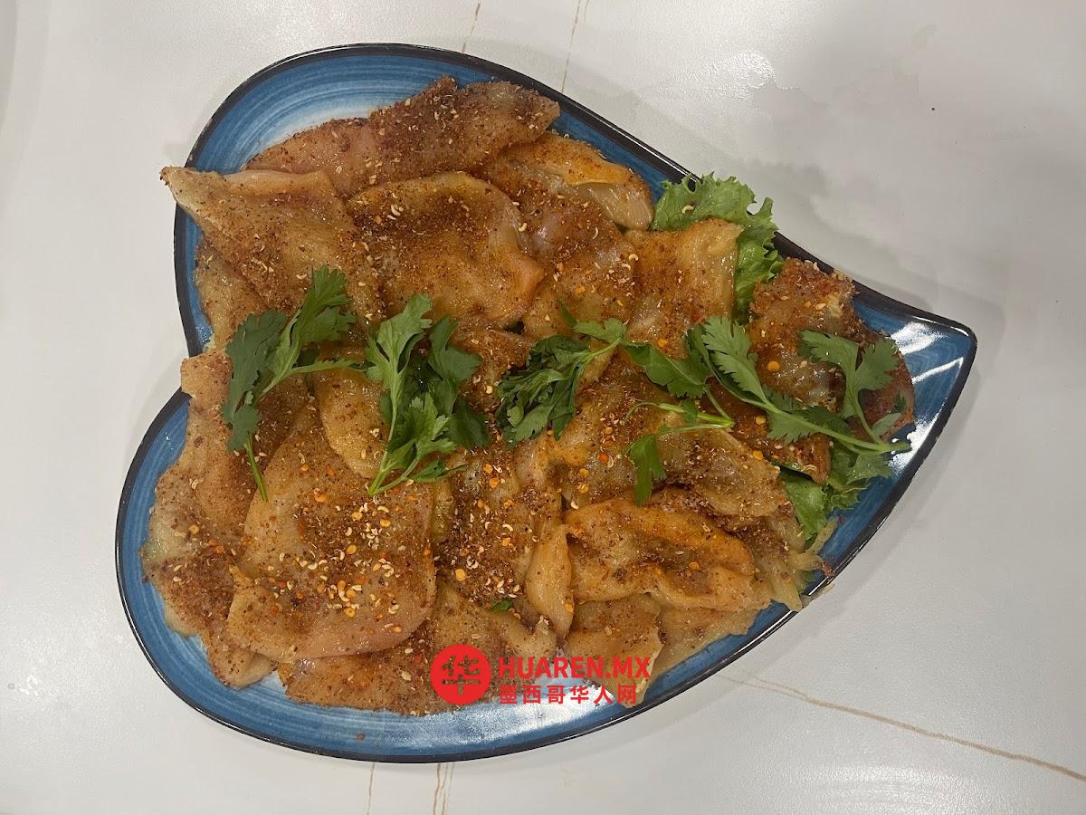 川百味火锅串串【Chuan Bai Wei】 - 2