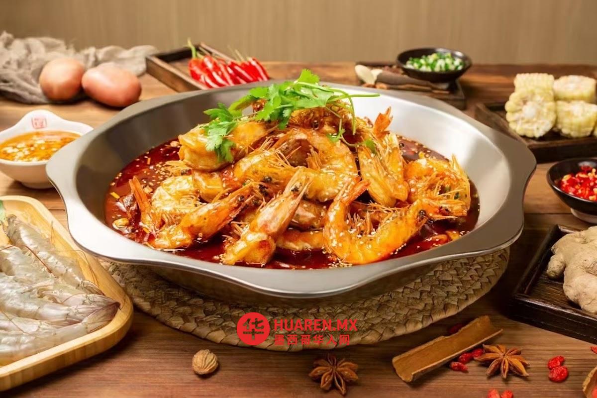 王婆炝虾火锅Abuelita Wang Hotpot - 2