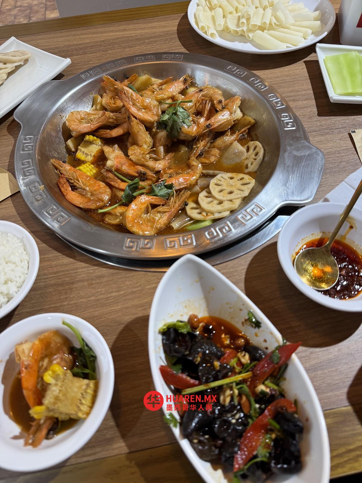 王婆炝虾火锅Abuelita Wang Hotpot - 4