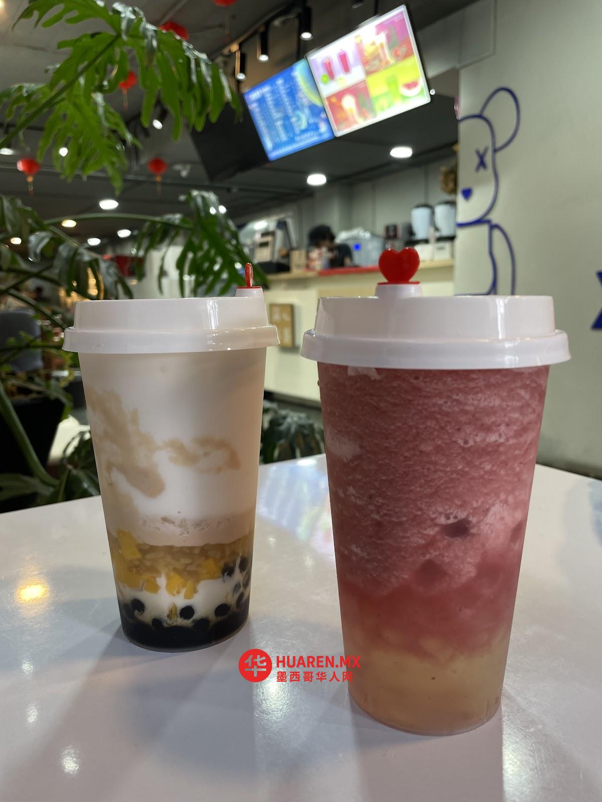 满客制茶Manke Tea - 3