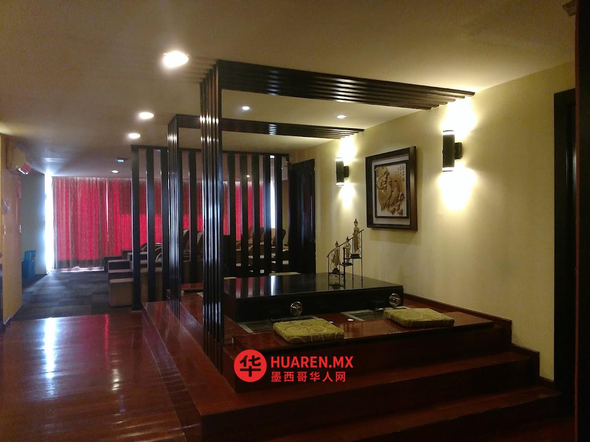 龙腾健康养生馆TERAPIA ORIENTAL - 3