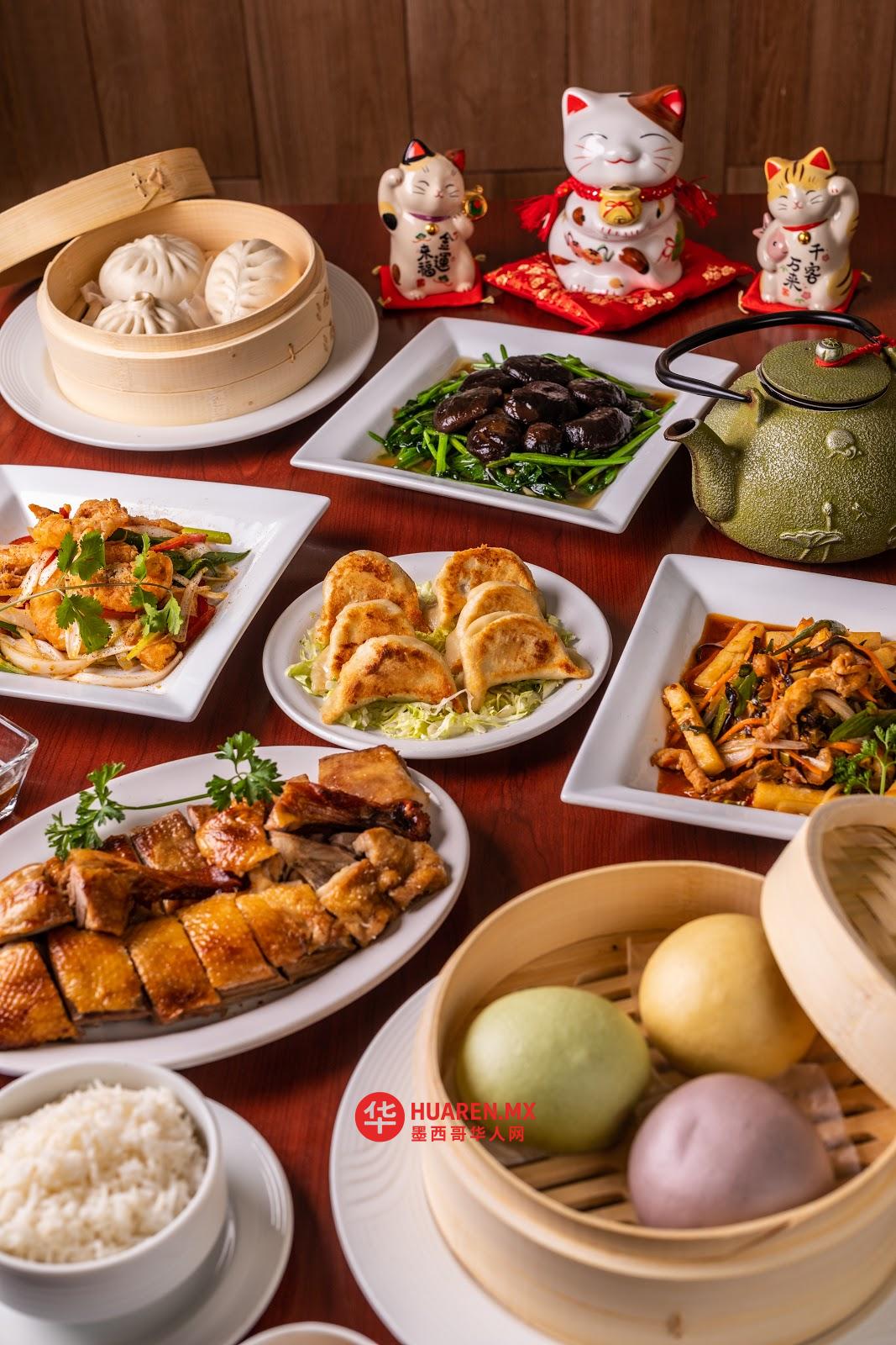 台湾美食（墨式中餐） Taiwan Dim Sum - 3
