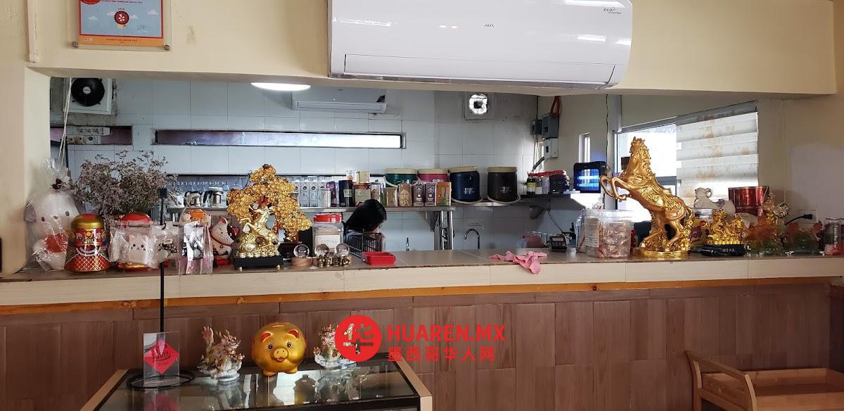 台湾美食（墨式中餐） Taiwan Dim Sum - 5