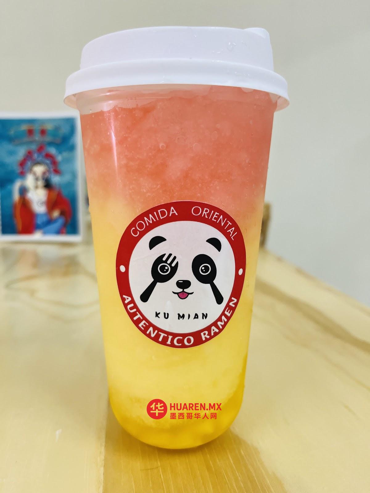 中华料理 中華料理Kumian Ramen - 4