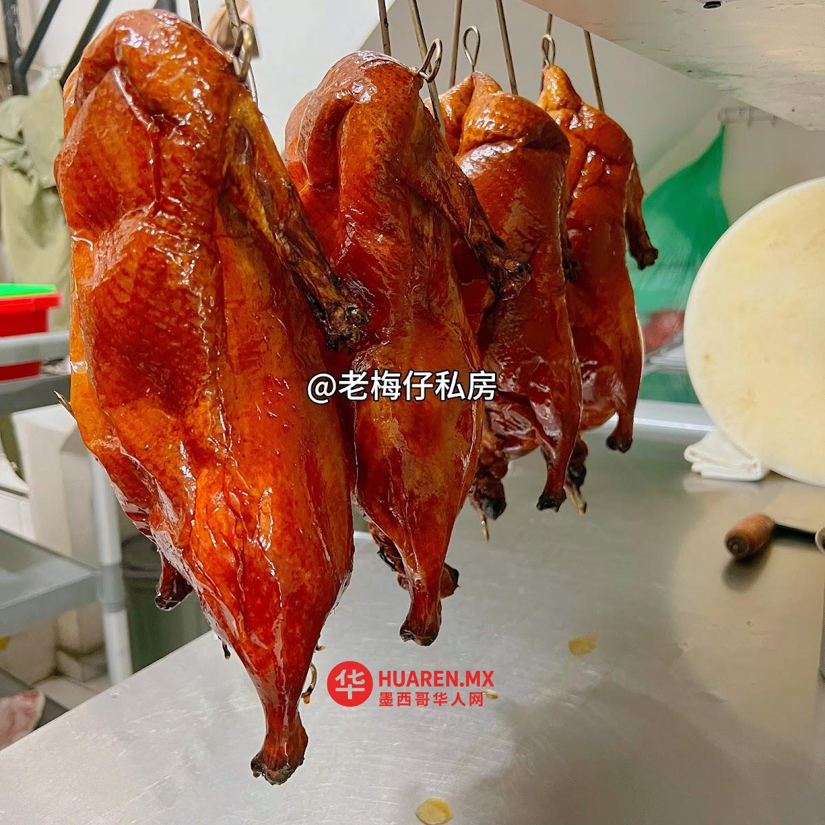 老梅仔私房菜 - 3