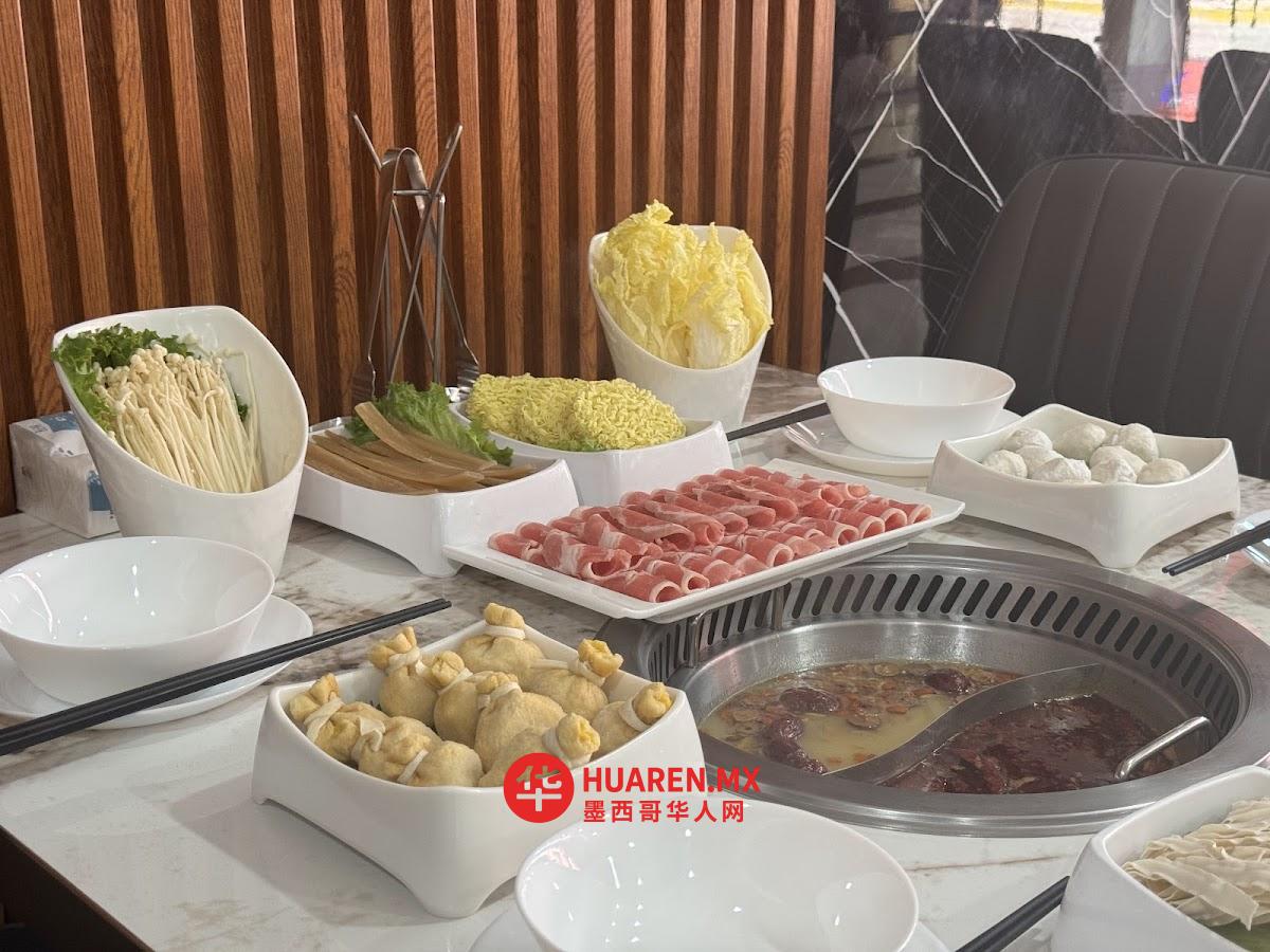 渝都火锅YUDU HOTPOT - 2