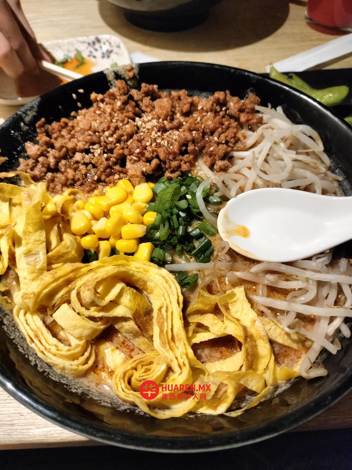 手工拉面餐厅Momotabi - 4