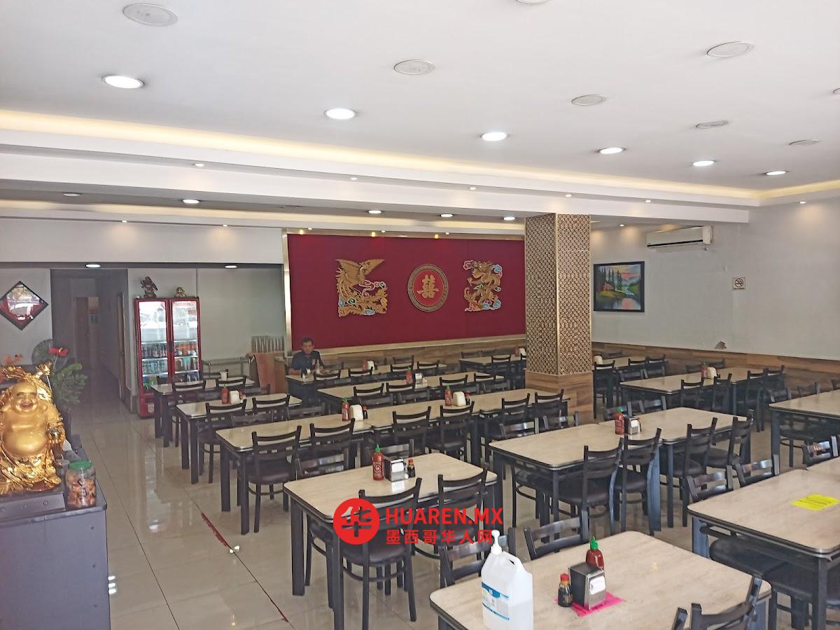 福满楼 - 3