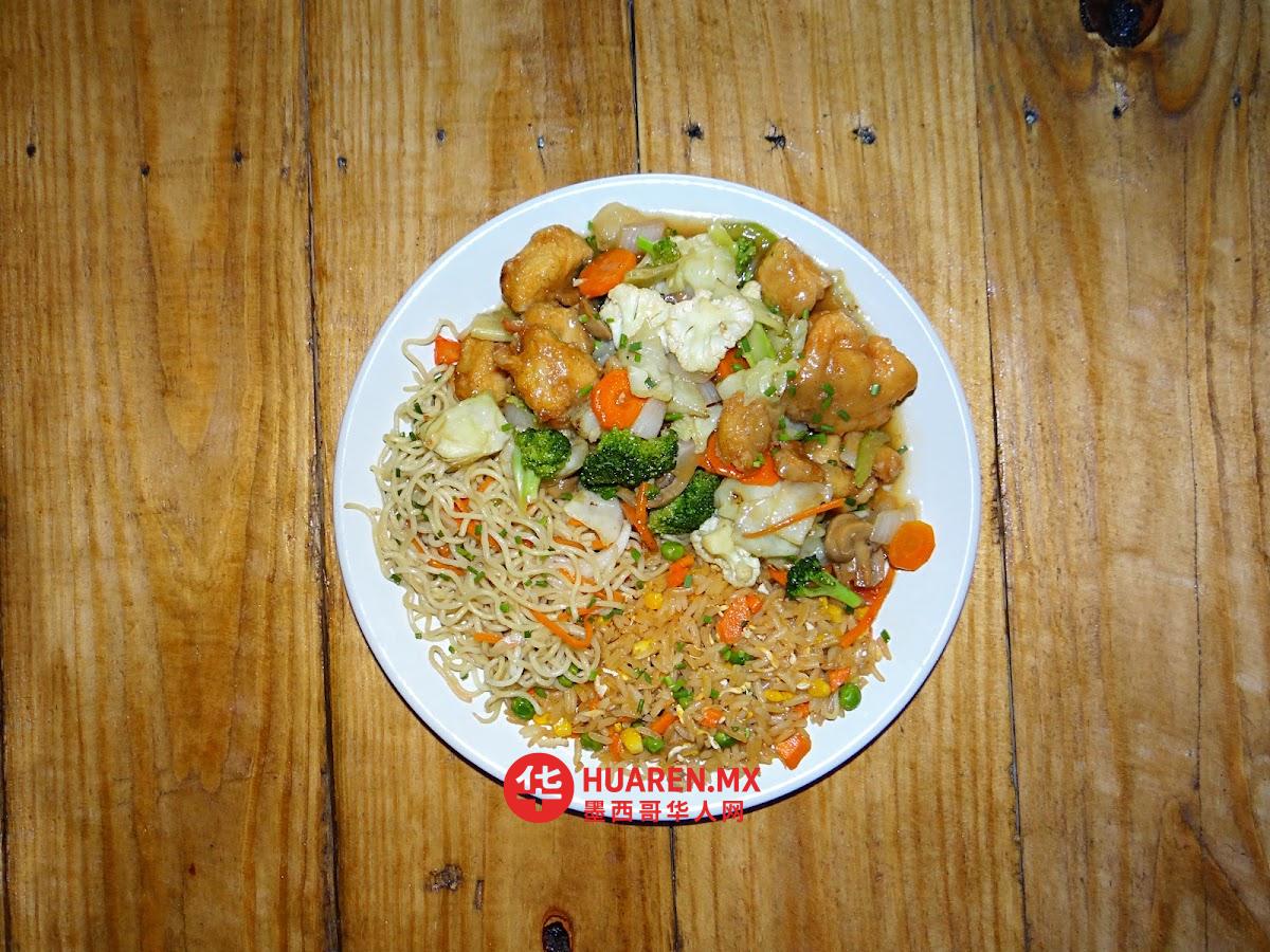 蔡亚食  Cai Asian food - 2