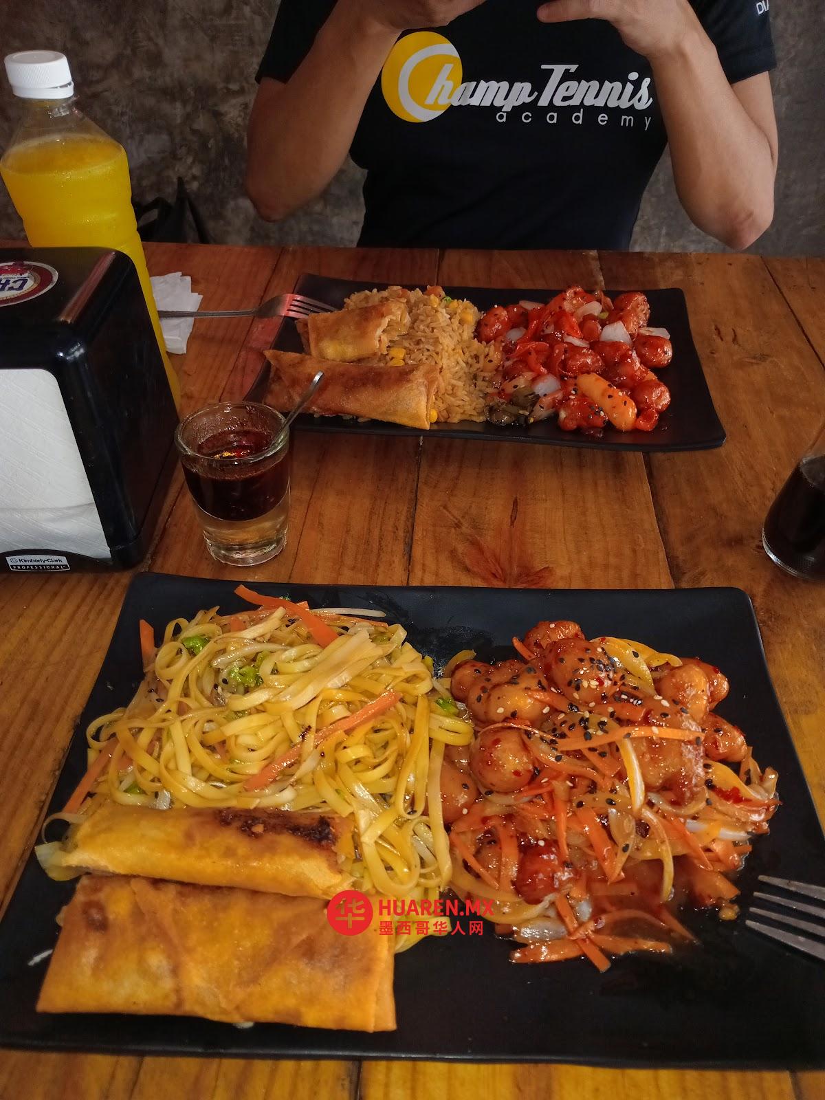 蔡亚食  Cai Asian food - 5