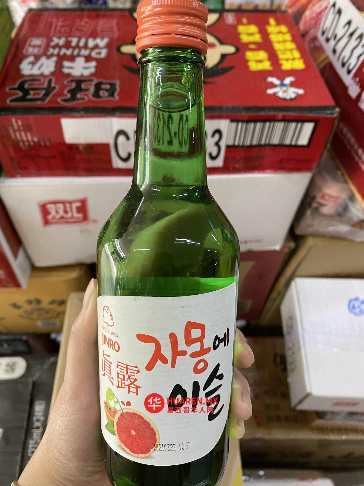 中华市场 Chinese market - 5