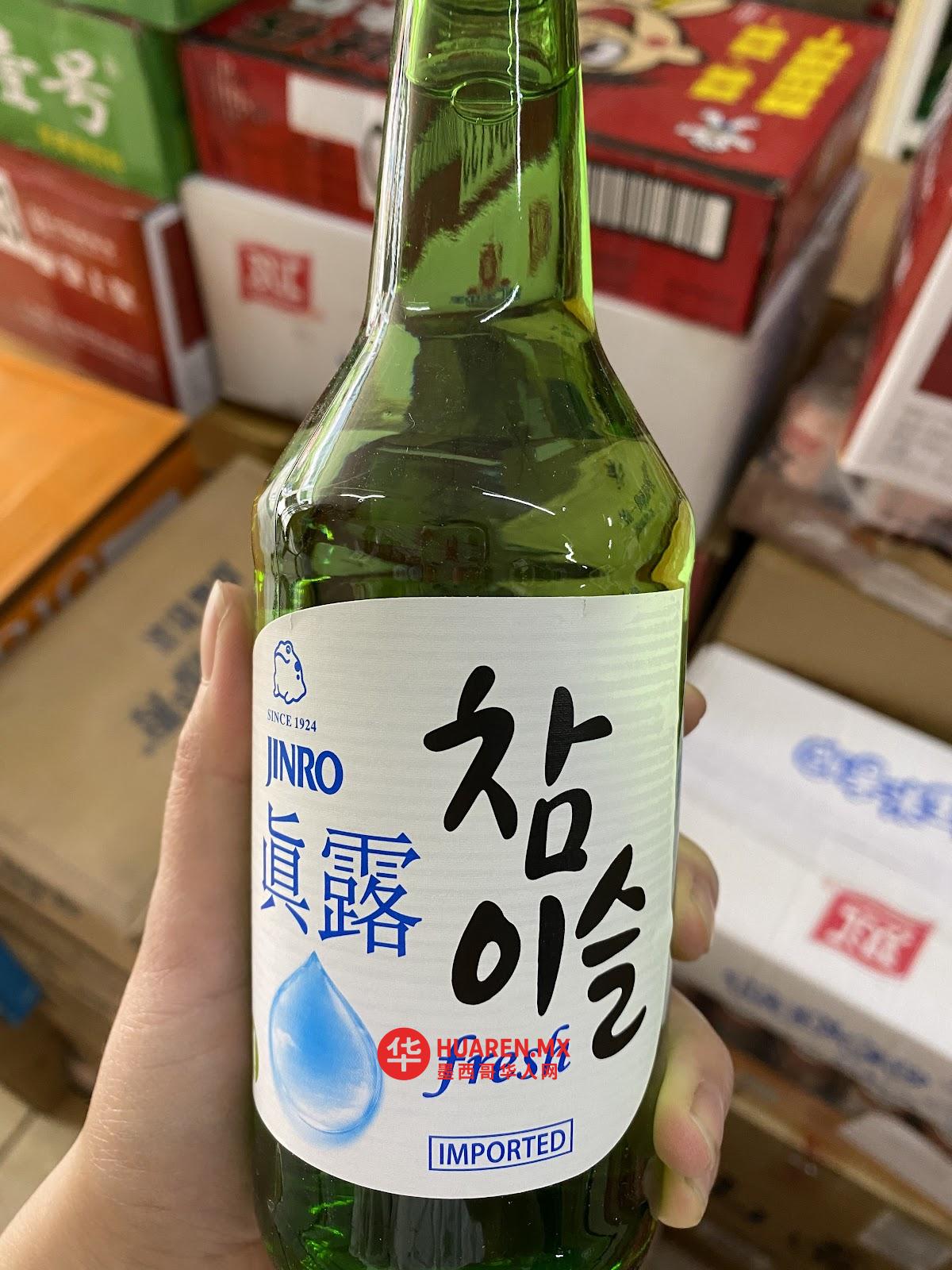中华市场 Chinese market - 6