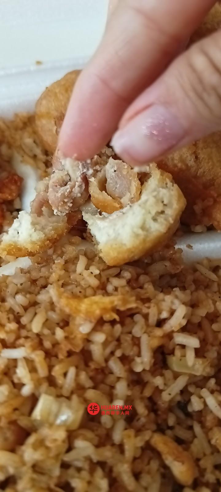 鸿升(墨式中餐) - 5