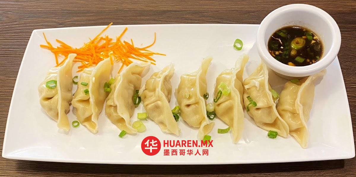 China Inn 美味园 - 2