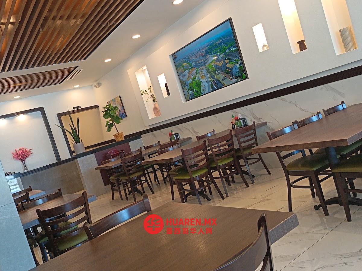 China Inn 美味园 - 5