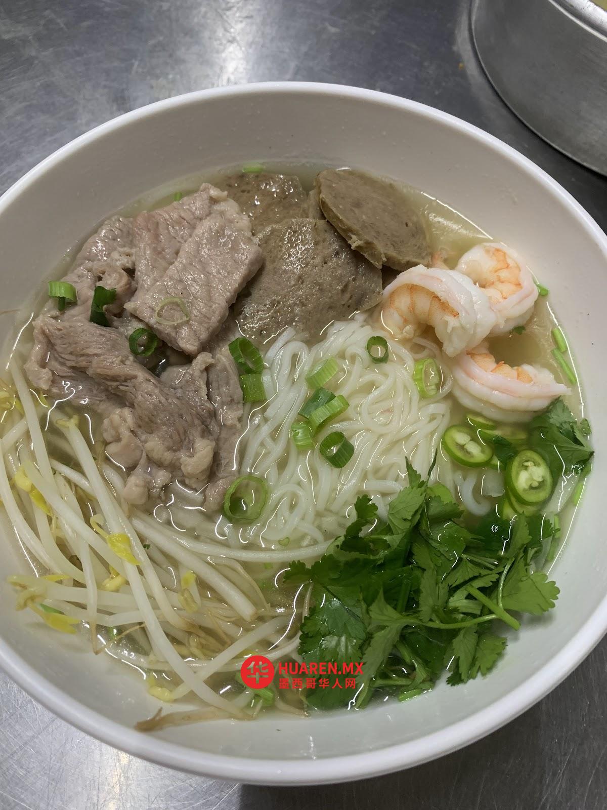 华香园 Comida china Hua Xiang Yuan - 2