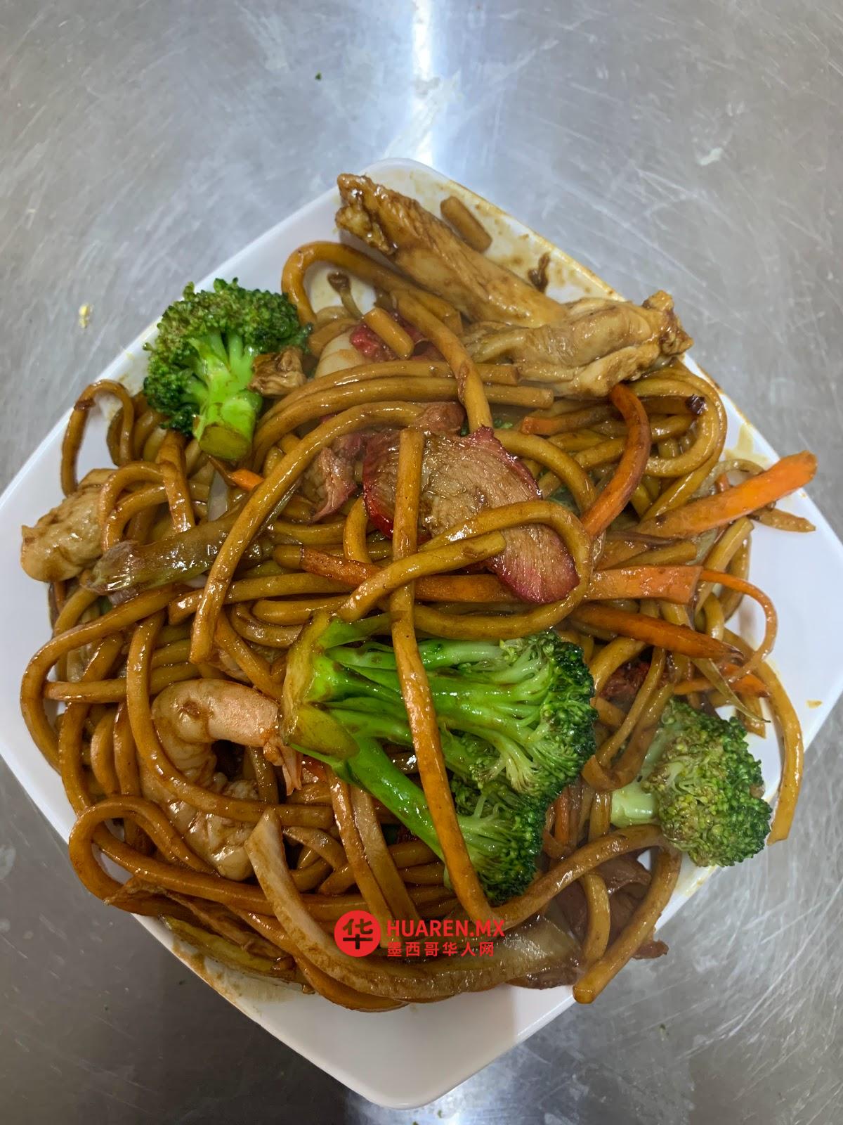 华香园 Comida china Hua Xiang Yuan - 4