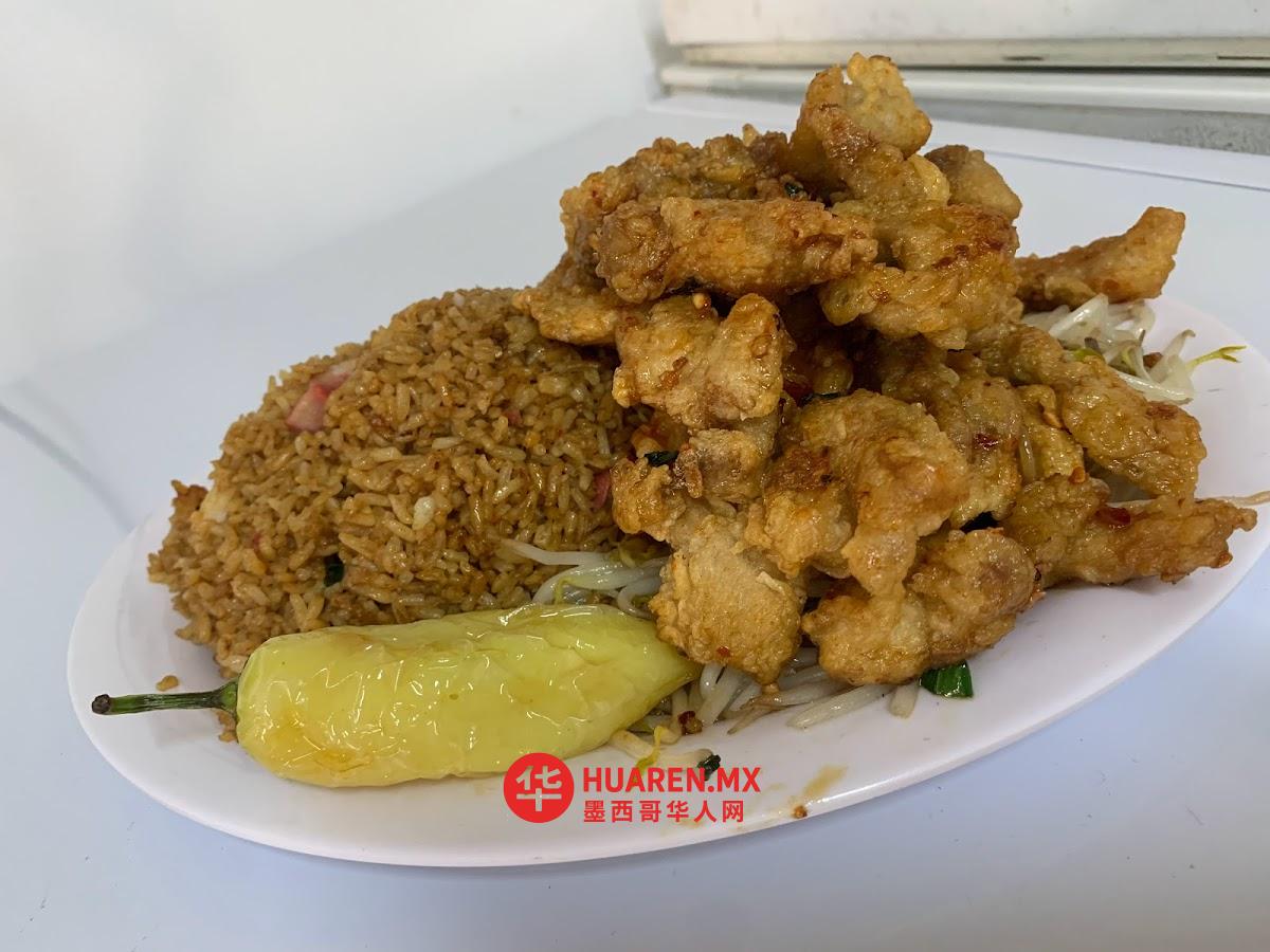 华香园 Comida china Hua Xiang Yuan - 5