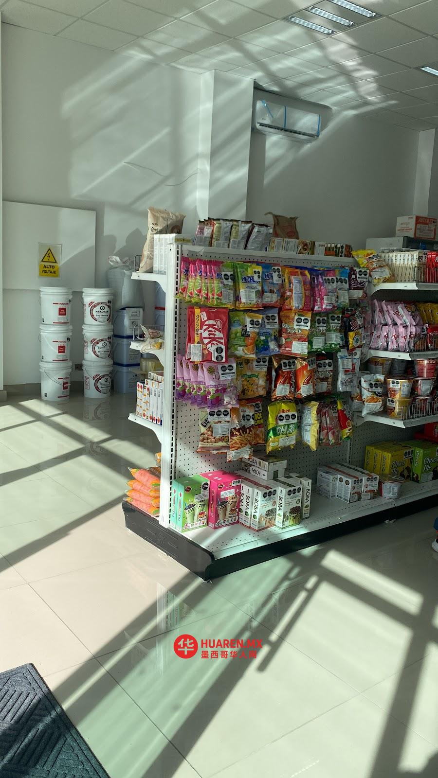 东洋食品蒂华纳 TOYO FOODS TIJUANA - 4