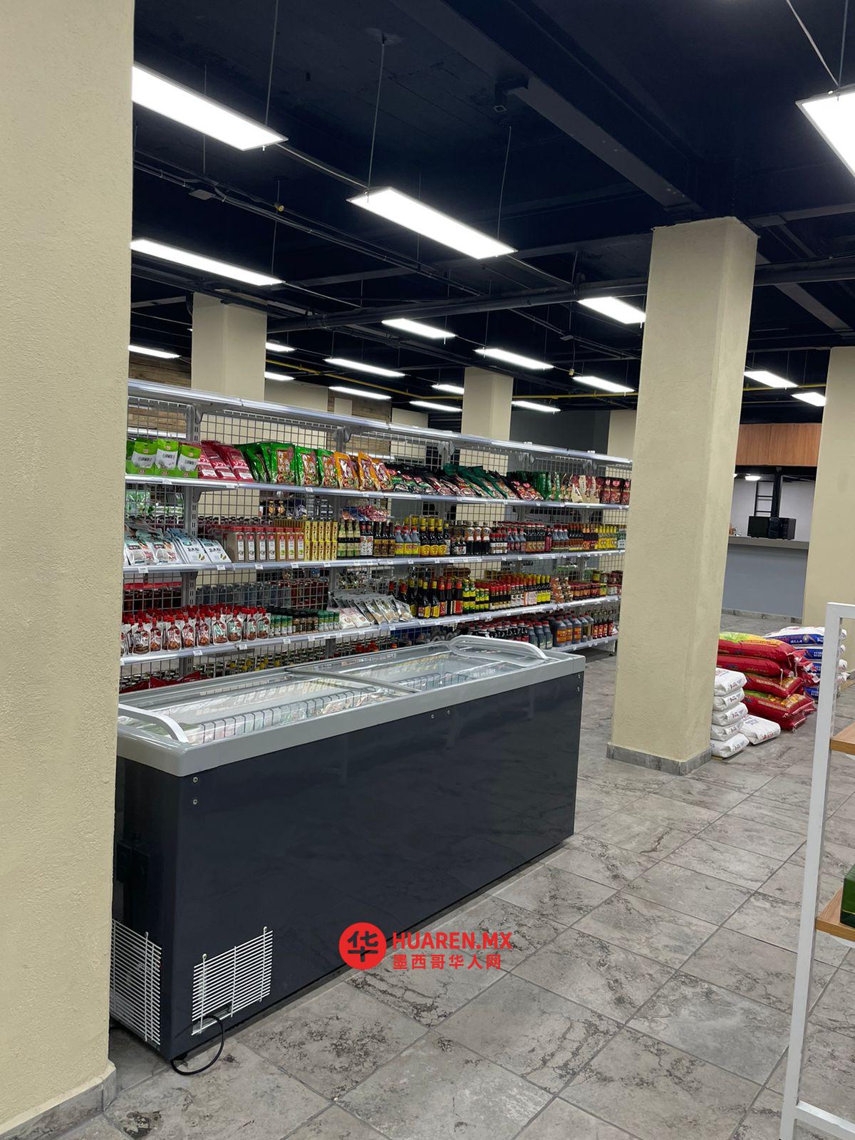 亚洲商场Super Asia - 6