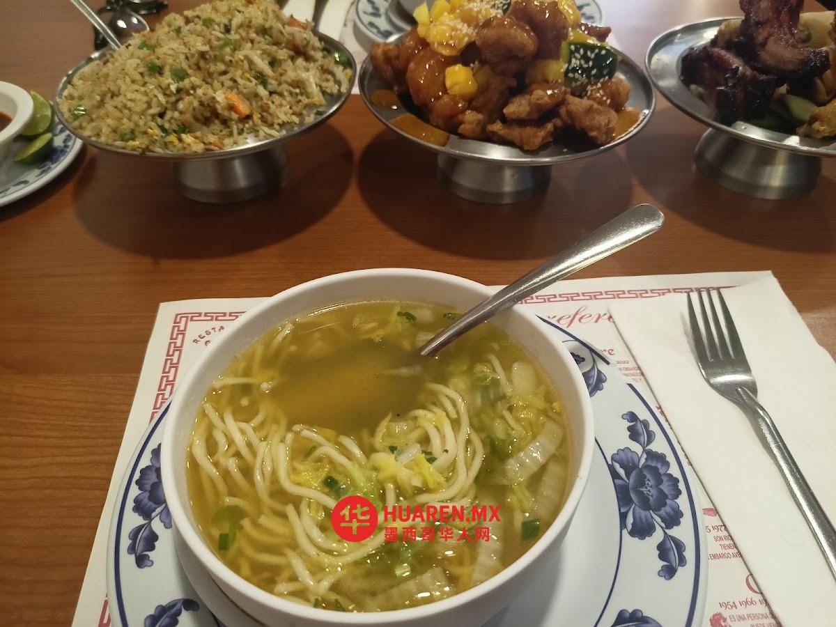香港餐厅酒吧  （墨式中餐） Hong King Restaurante Bar - 6
