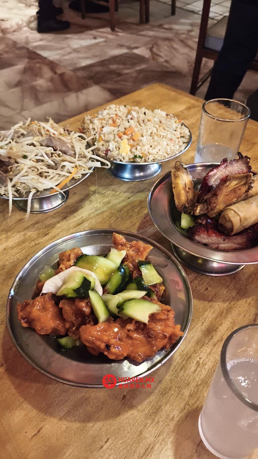香港餐厅酒吧  （墨式中餐） Hong King Restaurante Bar - 3