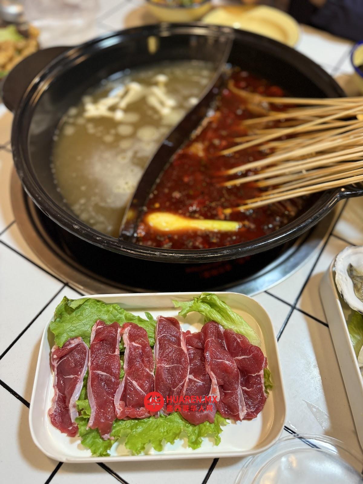 马路边串串香 Ma Lu Bian Chuan Chuan Xiang - 3