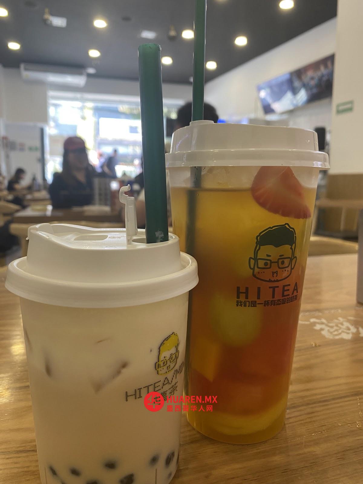 嘆茶 POLANCO店Hi Tea - 5