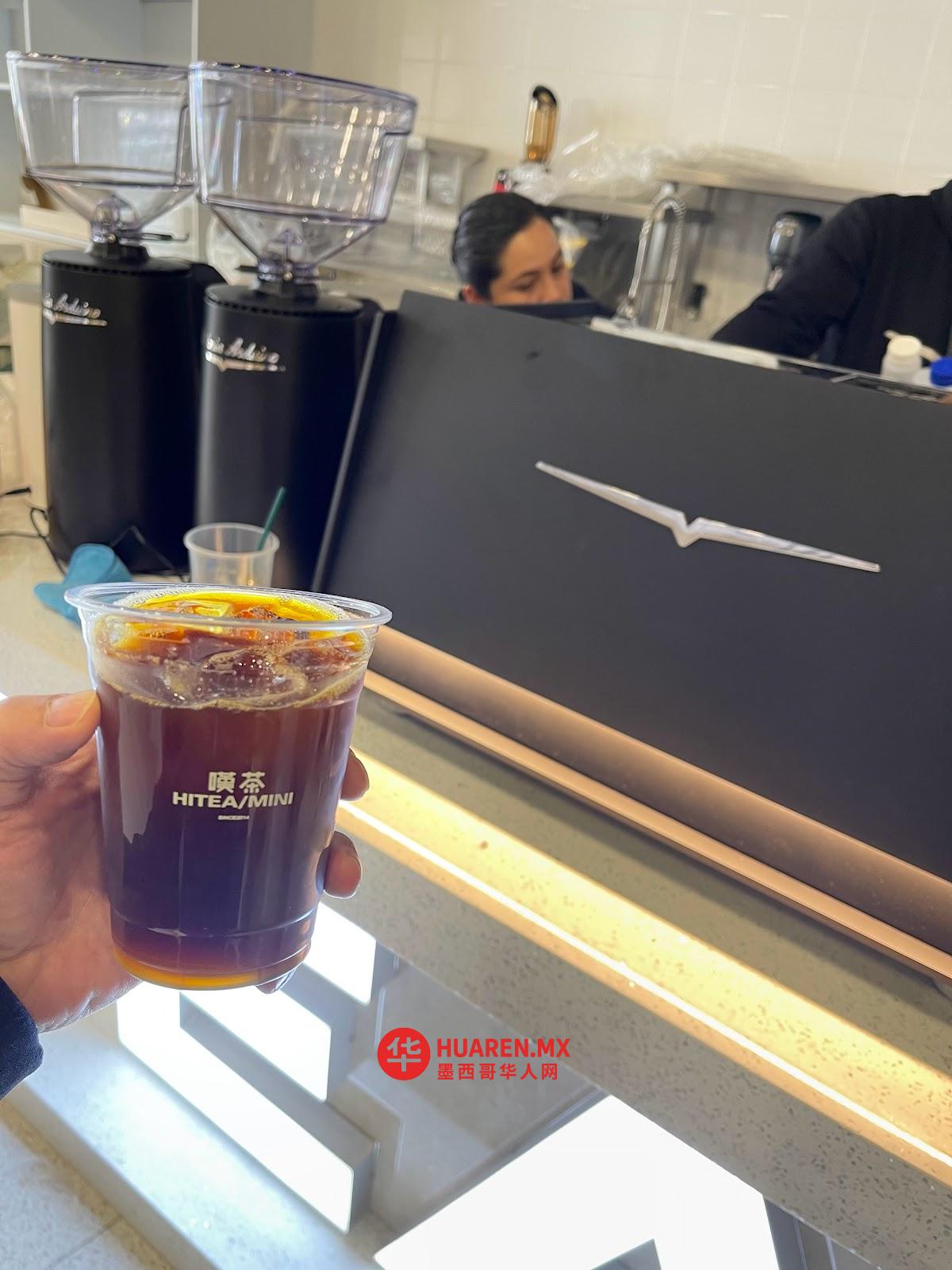 嘆茶 POLANCO店Hi Tea - 2