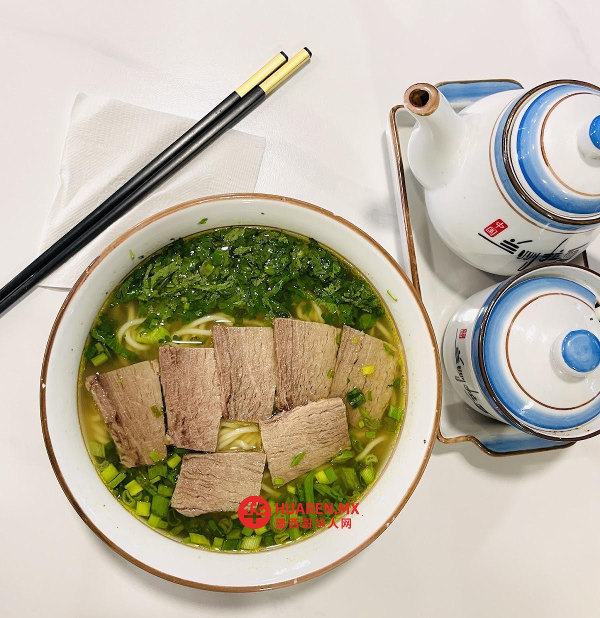 兰州拉面 Roma店 Lanzhou Ramen - 3