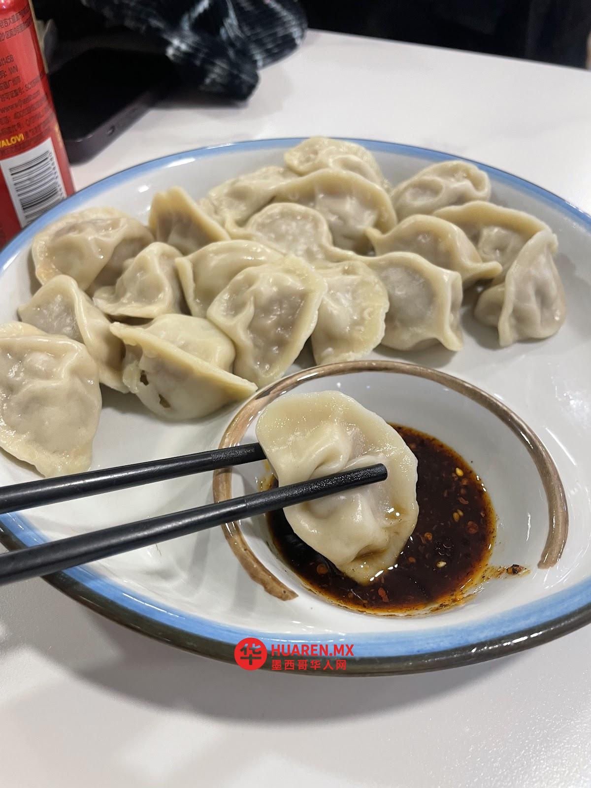 兰州拉面 Roma店 Lanzhou Ramen - 4