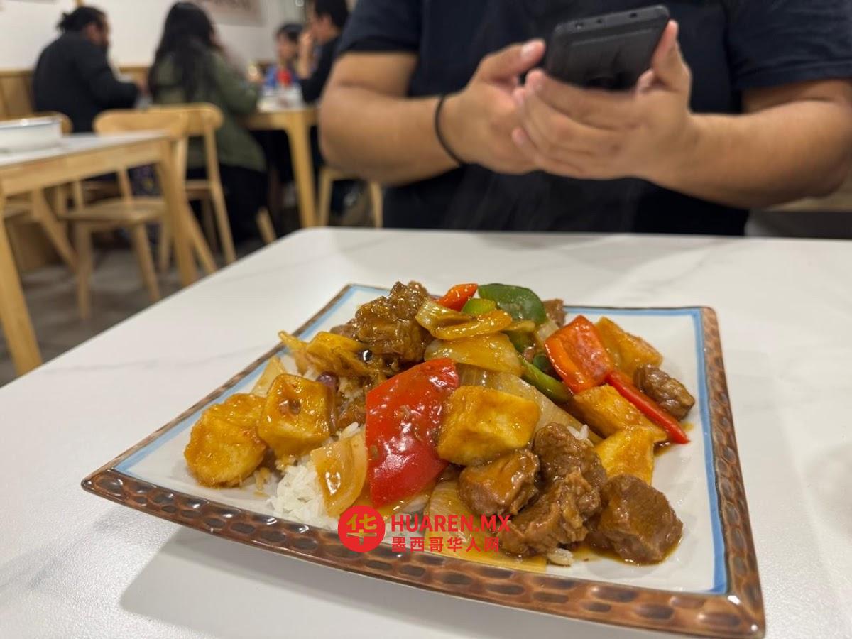 兰州拉面 Roma店 Lanzhou Ramen - 6