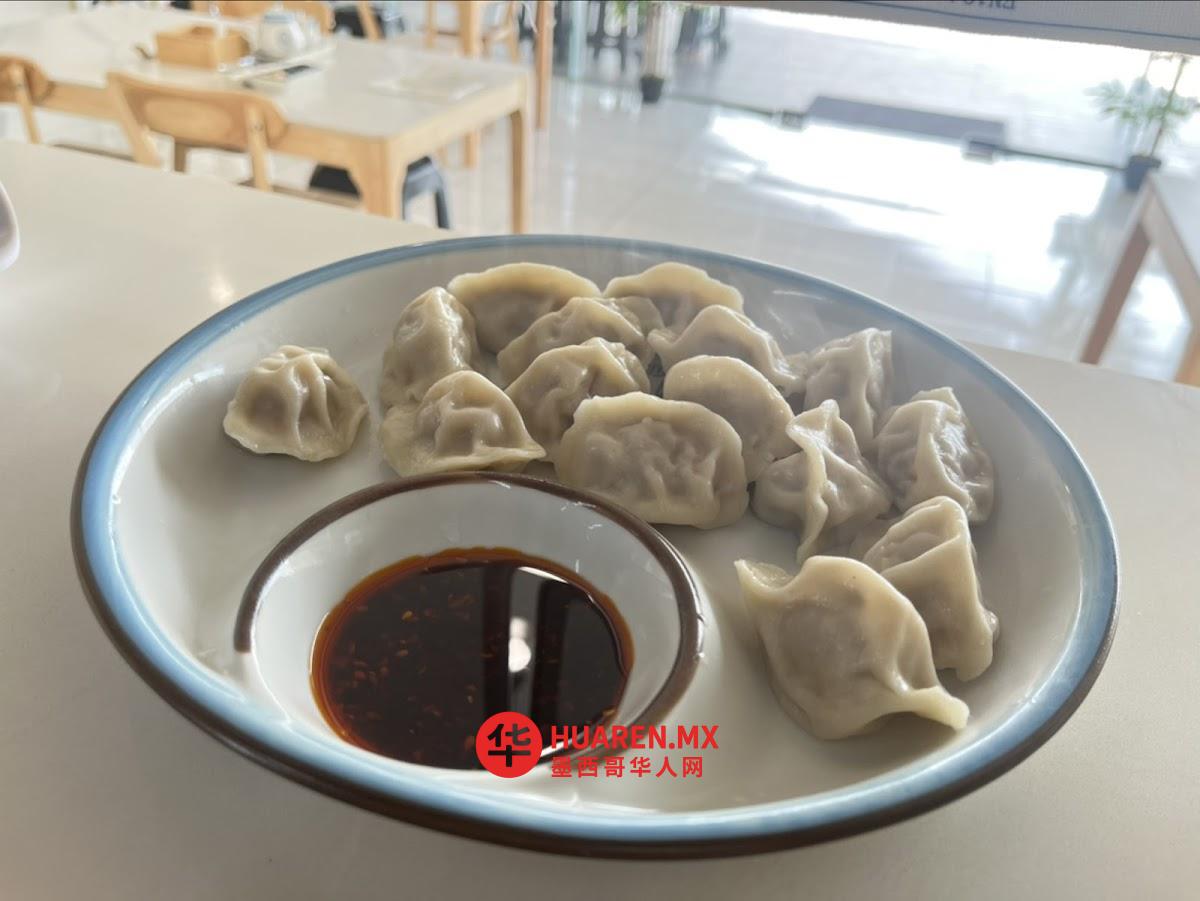 兰州拉面Lanzhou Ramen Mty - 4