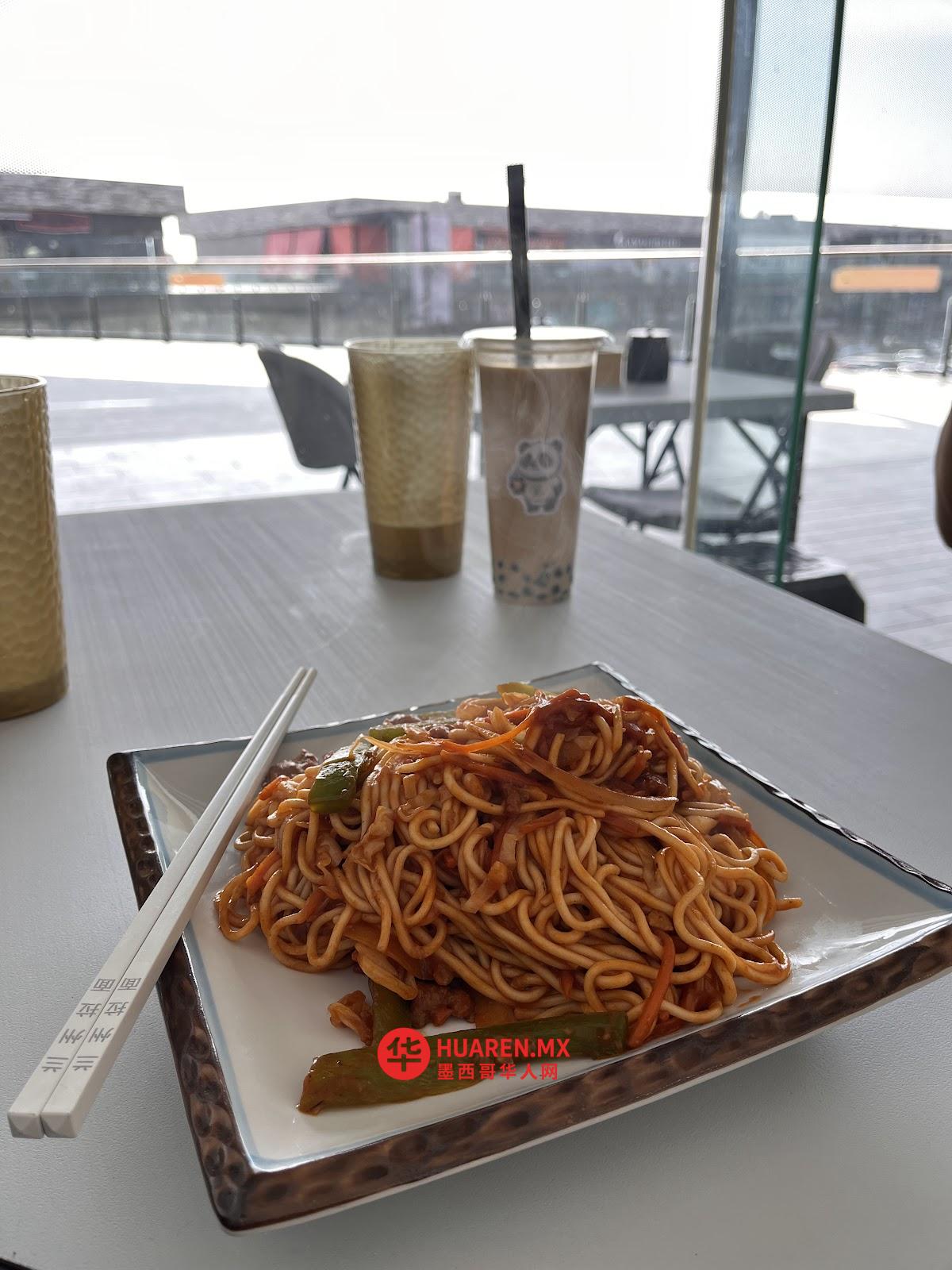 兰州拉面Lanzhou Ramen Mty - 3
