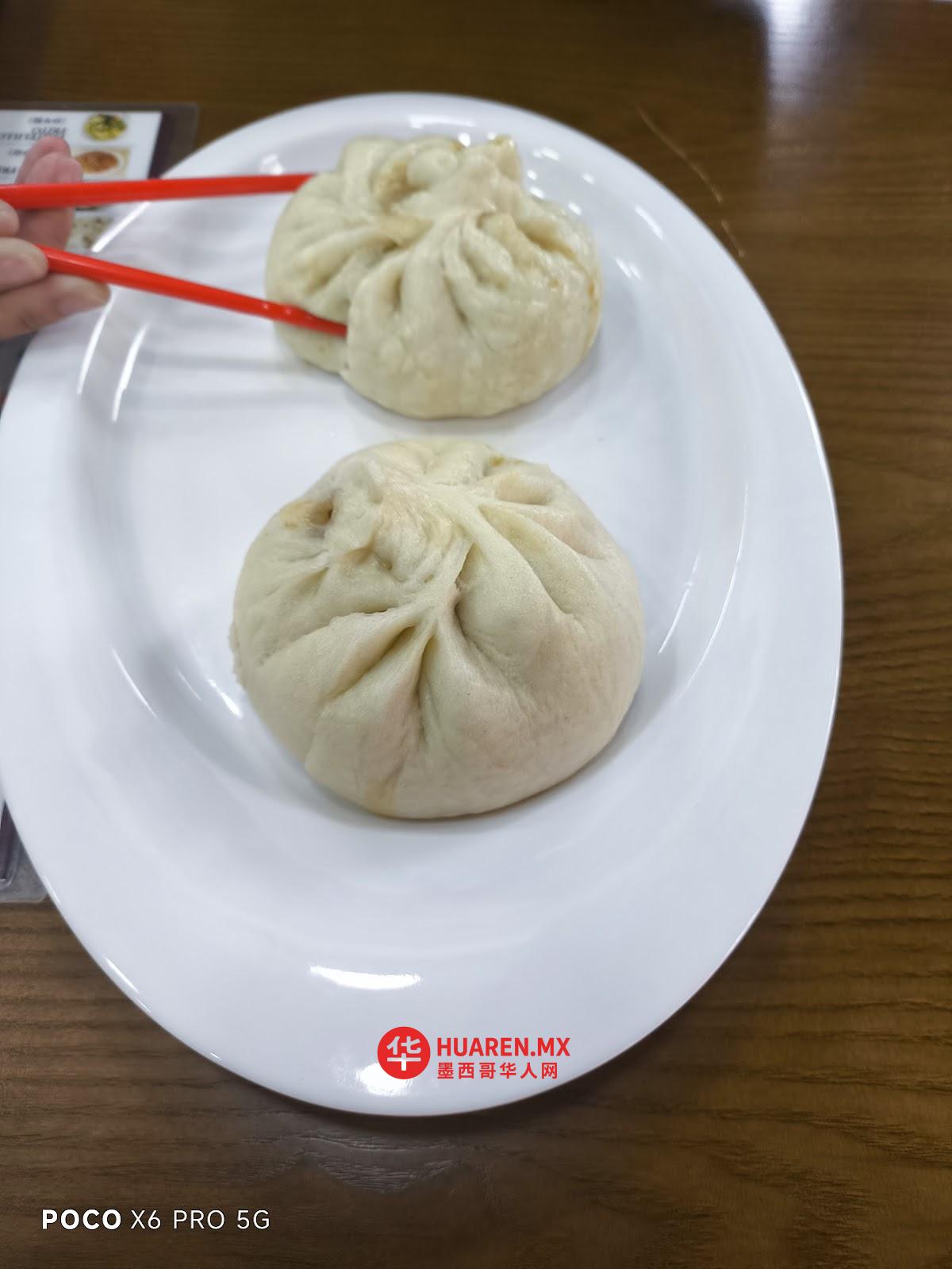 东方饺 Dumpling E - 2