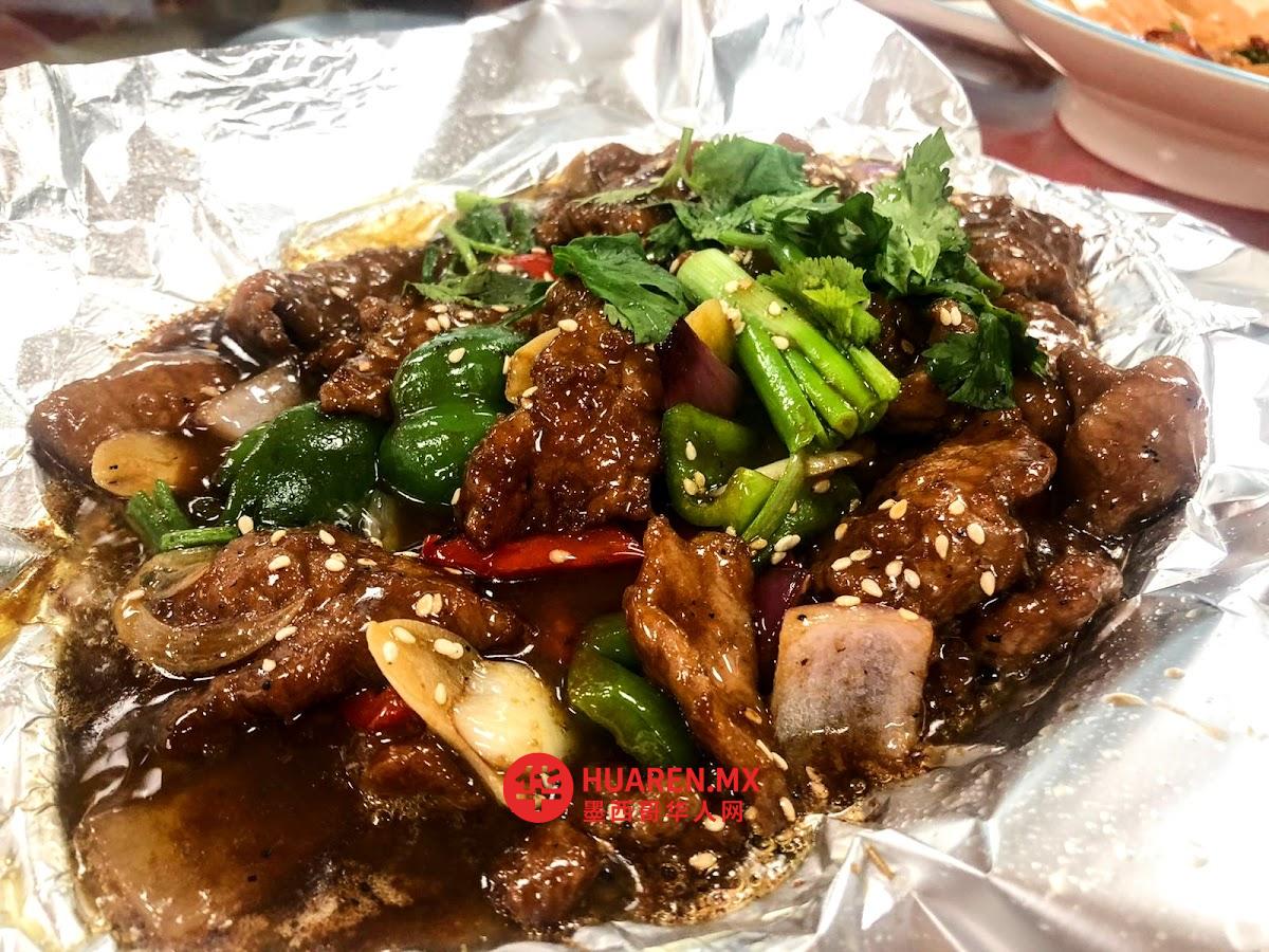 江南名厨 - 6