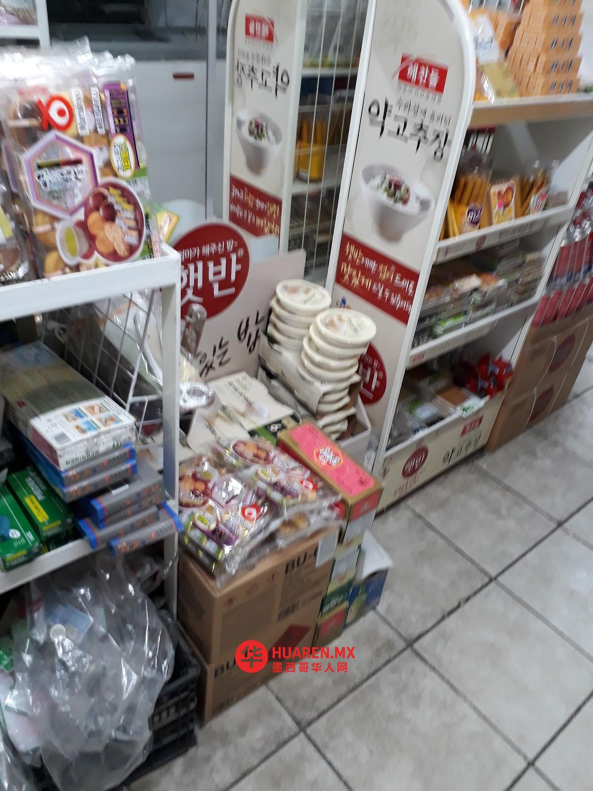韩国超市 - 2