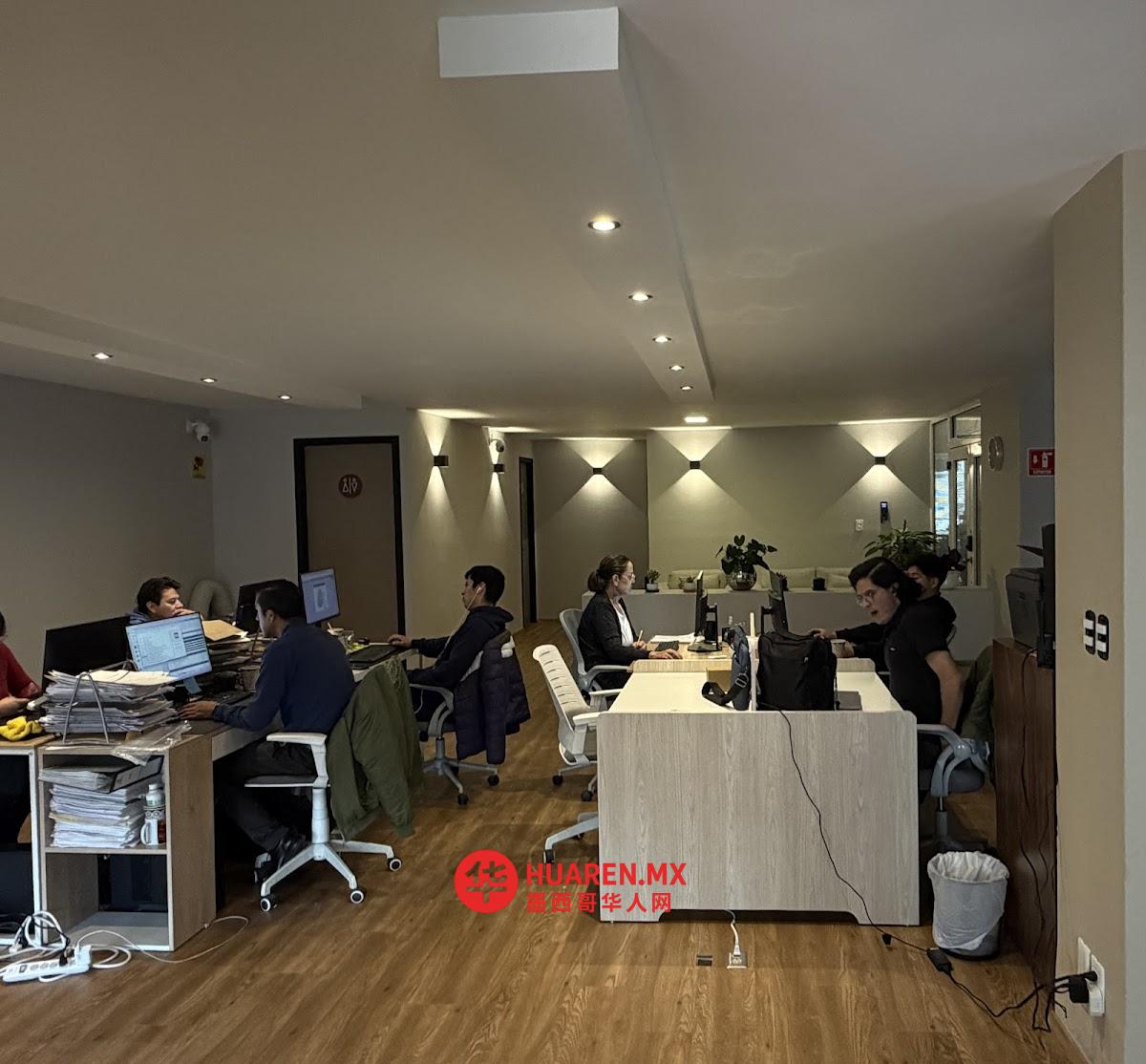 墨菲律师事务所  Murphy Law & Consulting - 2